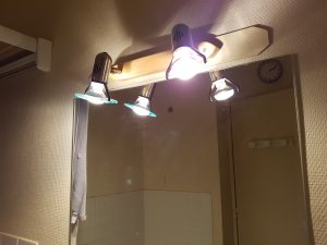 Et voici la suite de mon bilan. En ce qui concerne la lumière, j’adore les luminaires et j&rs